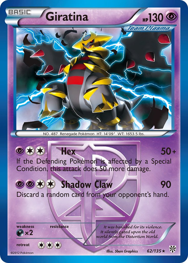 Giratina (62/135) (Theme Deck Exclusive) [Black & White: Plasma Storm] | Exor Games Truro