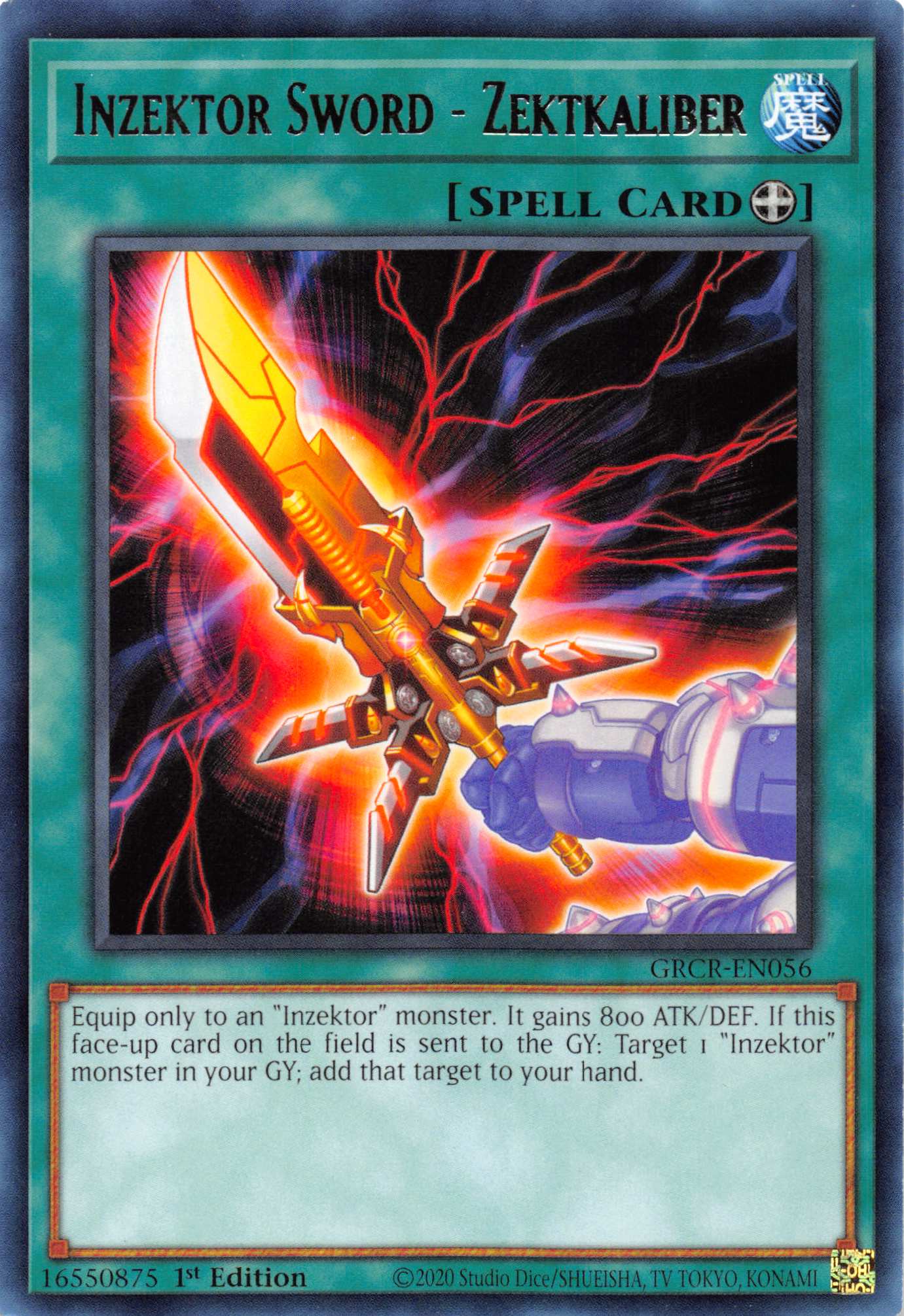 Inzektor Sword - Zektkaliber [GRCR-EN056] Rare | Exor Games Truro