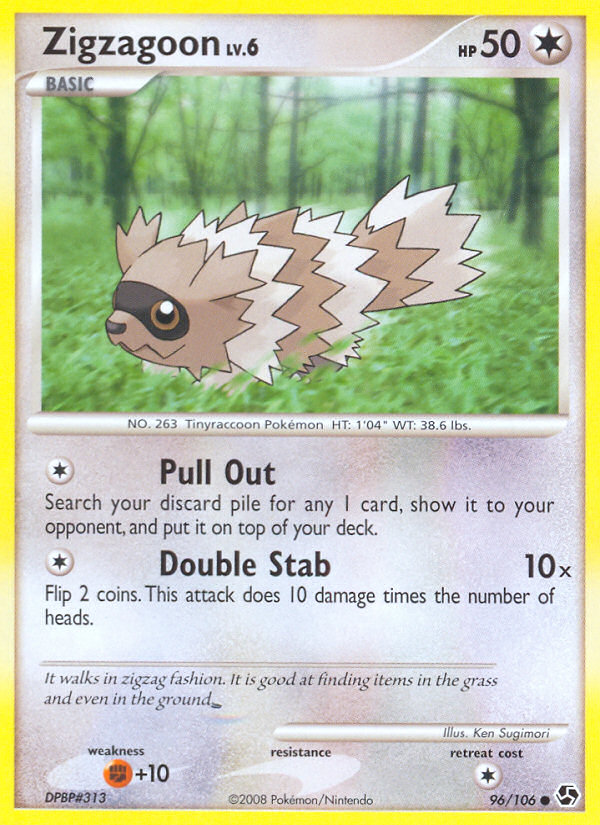 Zigzagoon (96/106) [Diamond & Pearl: Great Encounters] | Exor Games Truro