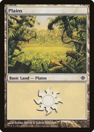 Plains (230) [Shards of Alara] | Exor Games Truro