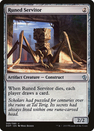 Runed Servitor [Duel Decks: Zendikar vs. Eldrazi] | Exor Games Truro