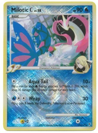 Milotic C LV.58 (35/147) (League Promo) [Platinum: Supreme Victors] | Exor Games Truro