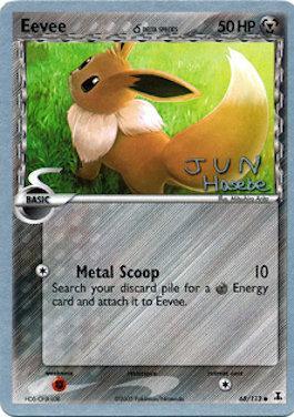 Eevee (68/113) (Delta Species) (Flyvees - Jun Hasebe) [World Championships 2007] | Exor Games Truro