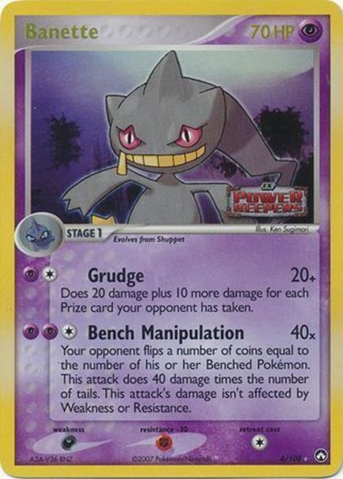 Banette (4/108) (Stamped) [EX: Power Keepers] | Exor Games Truro