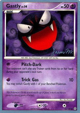 Gastly LV.14 (62/100) (Queengar - Jason Martinez) [World Championships 2009] | Exor Games Truro