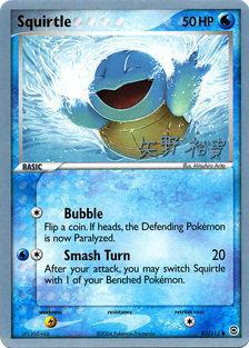 Squirtle (83/112) (B-L-S - Hiroki Yano) [World Championships 2006] | Exor Games Truro