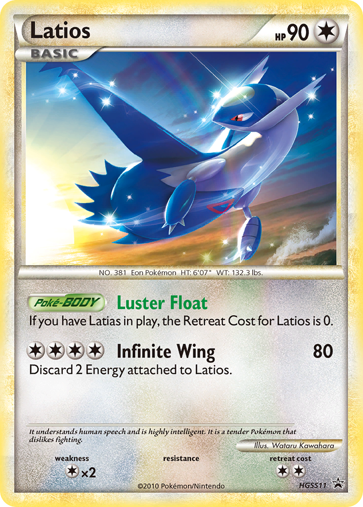 Latios (HGSS11) [HeartGold & SoulSilver: Black Star Promos] | Exor Games Truro