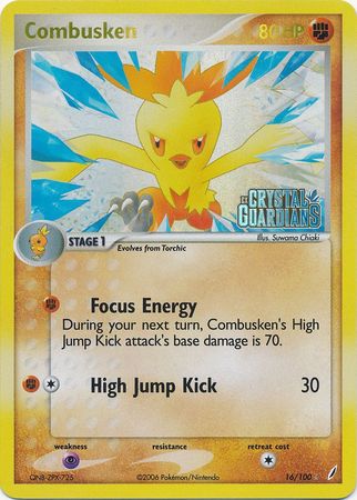 Combusken (16/100) (Stamped) [EX: Crystal Guardians] | Exor Games Truro