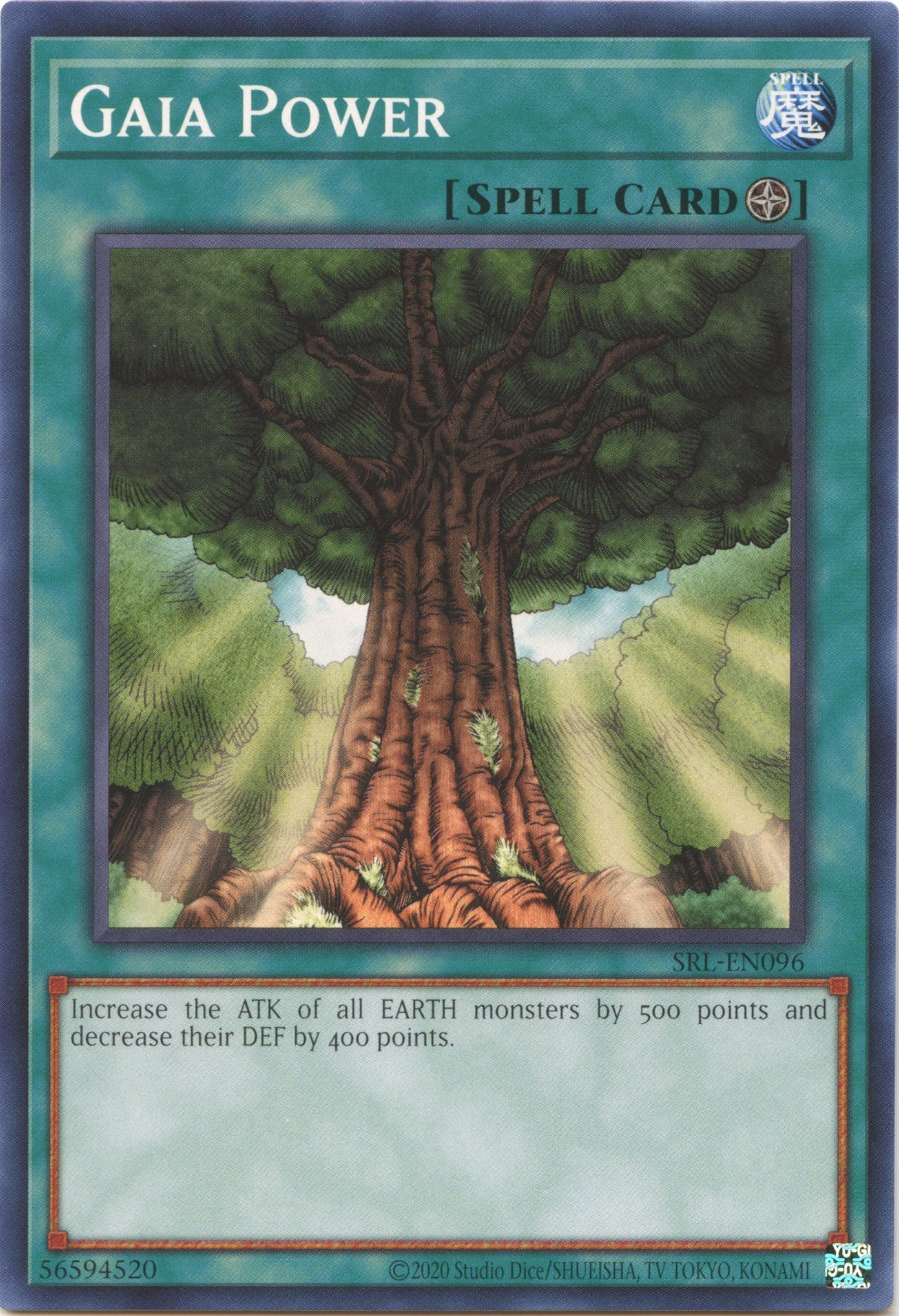 Gaia Power (25th Anniversary) [SRL-EN096] Common | Exor Games Truro