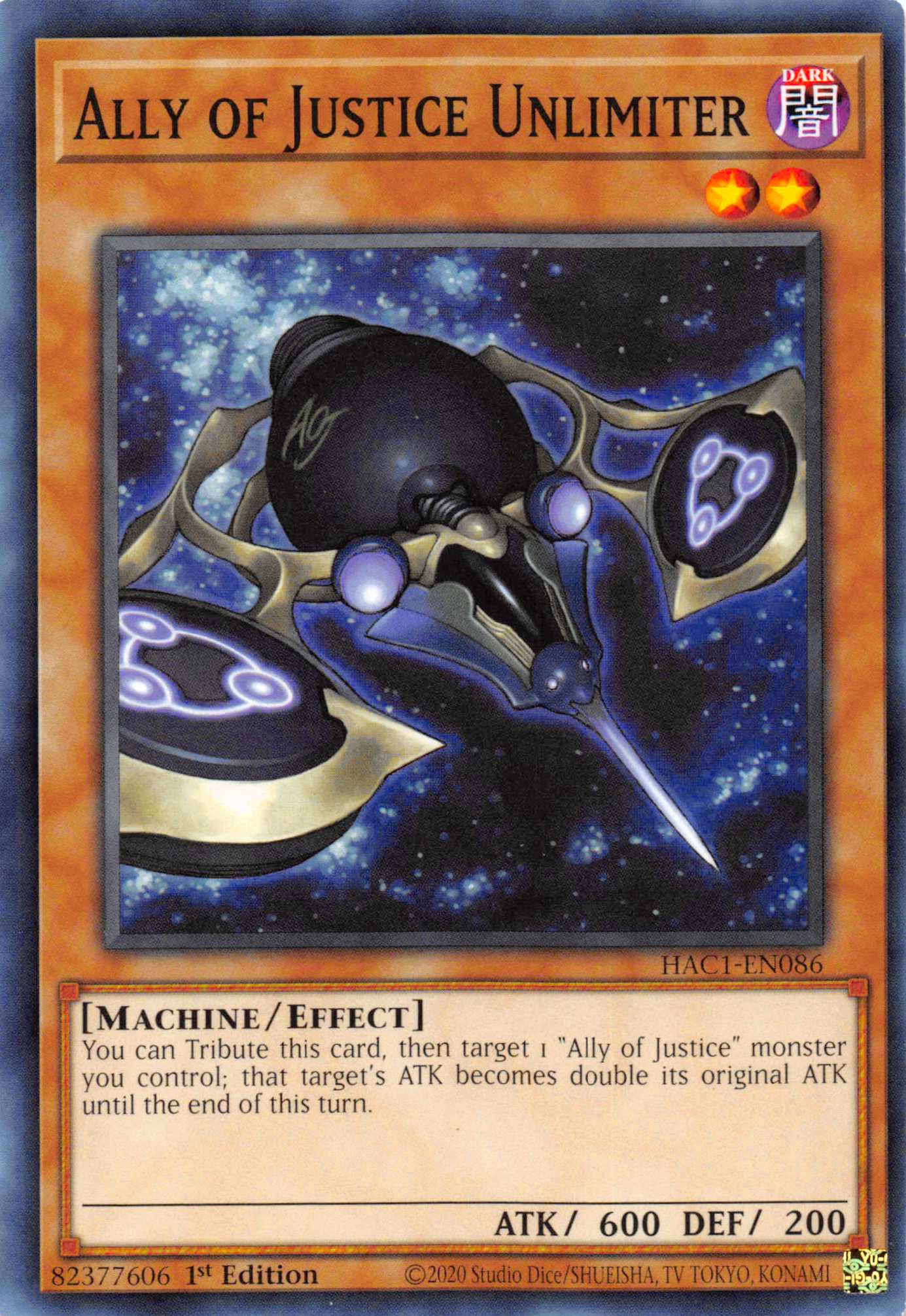 Ally of Justice Unlimiter [HAC1-EN086] Common | Exor Games Truro