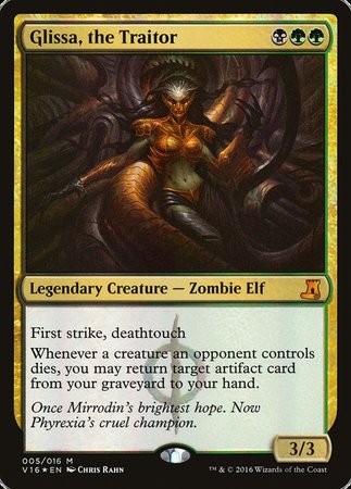 Glissa, the Traitor [From the Vault: Lore] | Exor Games Truro
