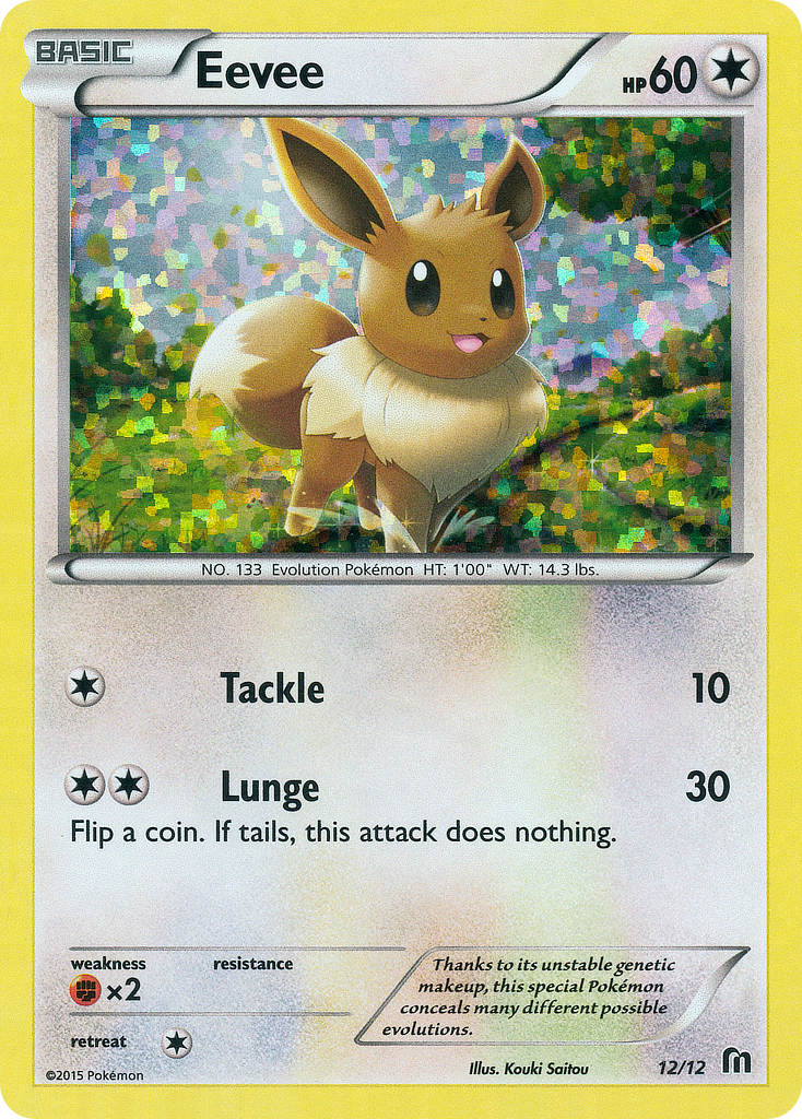 Eevee (12/12) [McDonald's Promos: 2016 Collection] | Exor Games Truro