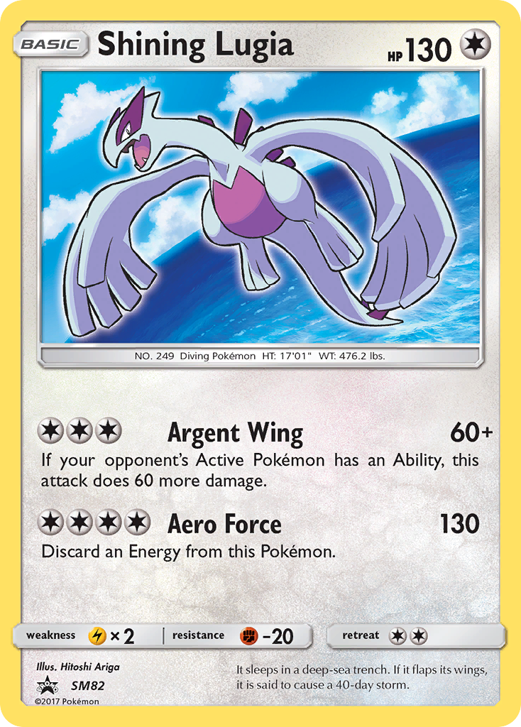 Shining Lugia (SM82) [Sun & Moon: Black Star Promos] | Exor Games Truro
