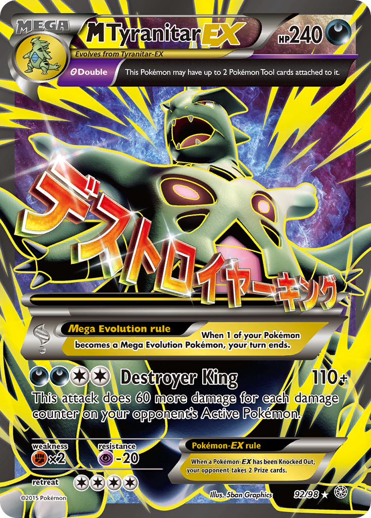 M Tyranitar EX (92/98) [XY: Ancient Origins] | Exor Games Truro