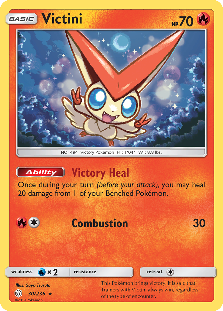 Victini (30/236) [Sun & Moon: Cosmic Eclipse] | Exor Games Truro