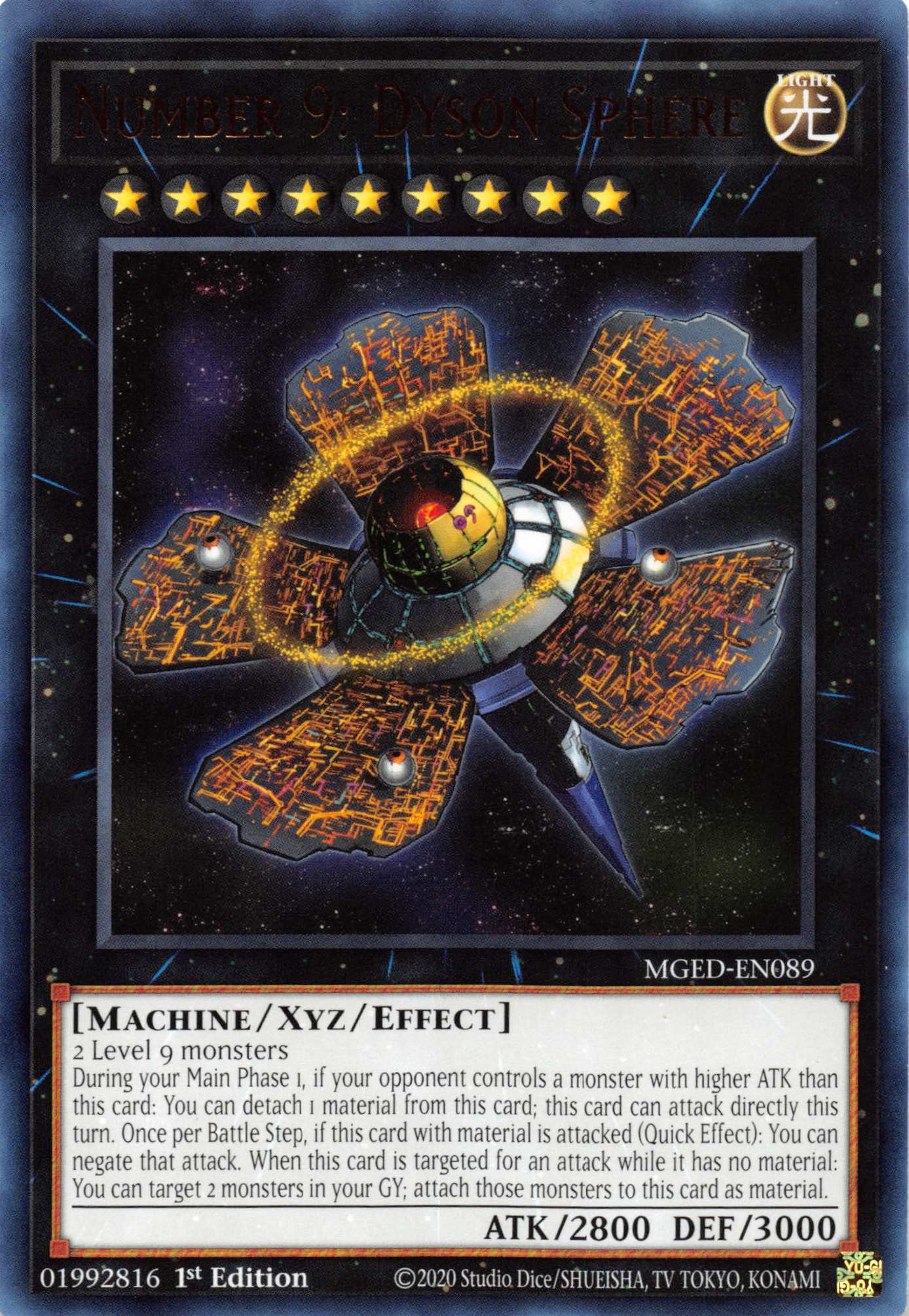 Number 9: Dyson Sphere [MGED-EN089] Rare | Exor Games Truro