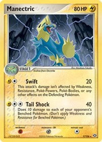 Manectric (07/106) (Theme Deck Exclusive) [EX: Emerald] | Exor Games Truro