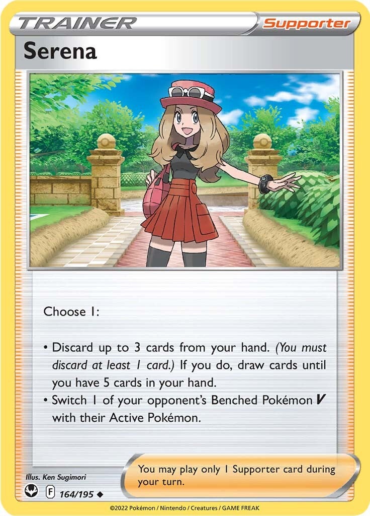 Serena (164/195) [Sword & Shield: Silver Tempest] | Exor Games Truro