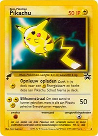 Pikachu (4) (Movie) [Pikachu World Collection Promos] | Exor Games Truro