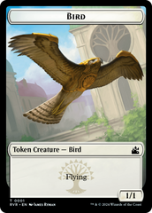 Bird // Wurm Double-Sided Token [Ravnica Remastered Tokens] | Exor Games Truro