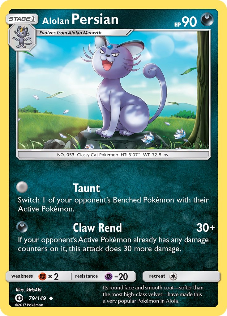 Alolan Persian (79/149) (Cosmos Holo) (Blister Exclusive) [Sun & Moon: Base Set] | Exor Games Truro