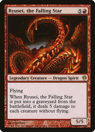 Ryusei, the Falling Star [Archenemy] | Exor Games Truro