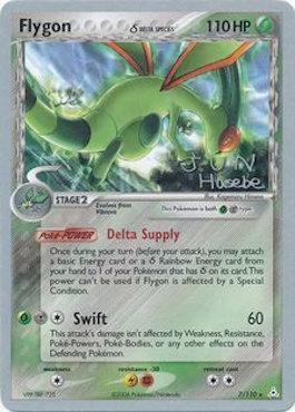 Flygon (7/110) (Delta Species) (Flyvees - Jun Hasebe) [World Championships 2007] | Exor Games Truro