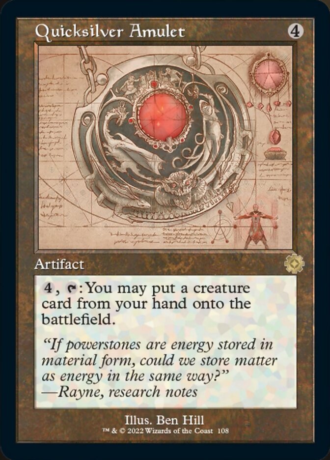 Quicksilver Amulet (Retro Schematic) [The Brothers' War Retro Artifacts] | Exor Games Truro