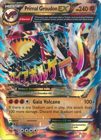 Primal Groudon EX (86/160) (Jumbo Card) [XY: Primal Clash] | Exor Games Truro