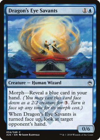 Dragon's Eye Savants [Masters 25] | Exor Games Truro