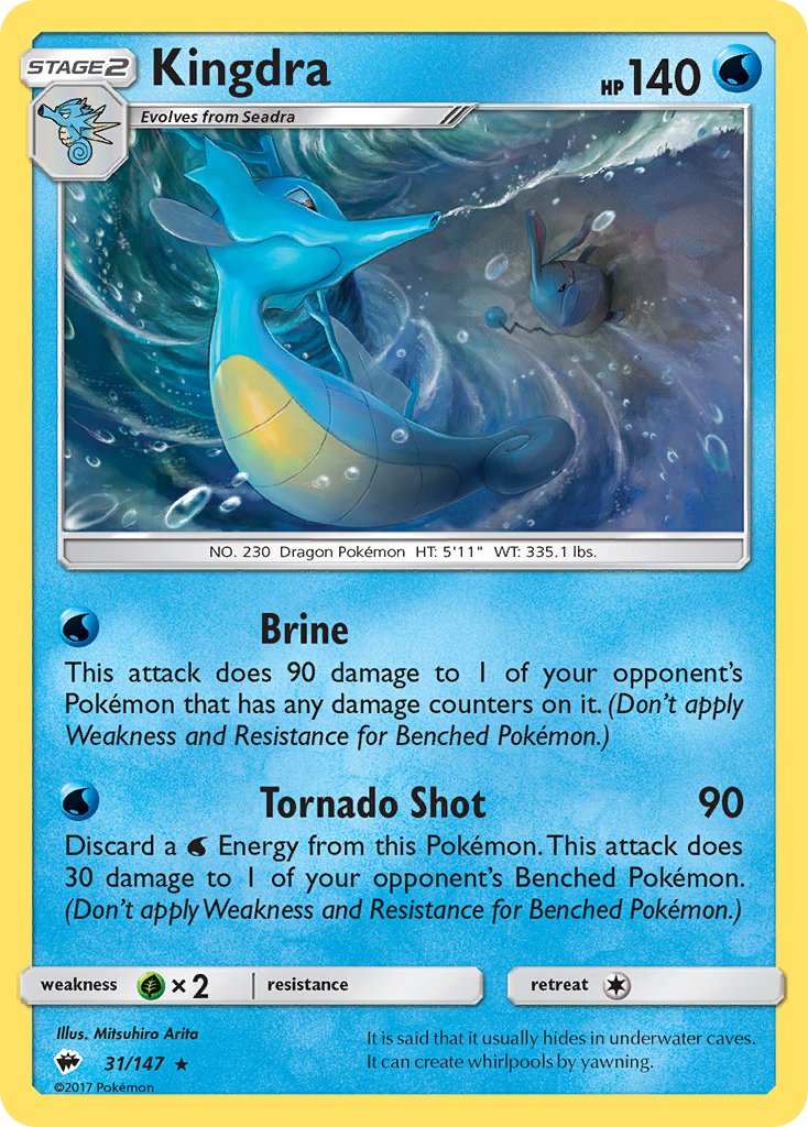 Kingdra (31/147) (Theme Deck Exclusive) [Sun & Moon: Burning Shadows] | Exor Games Truro