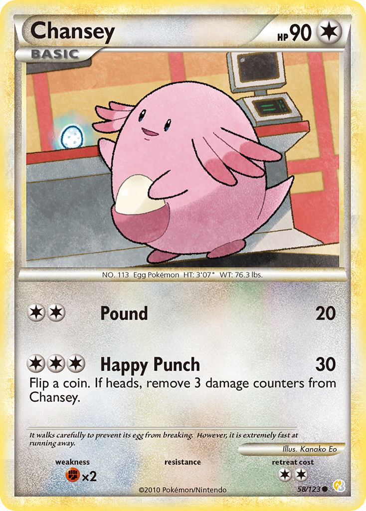 Chansey (58/123) [HeartGold & SoulSilver: Base Set] | Exor Games Truro