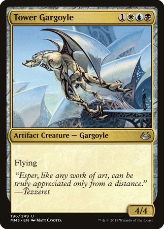 Tower Gargoyle [Modern Masters 2017] | Exor Games Truro