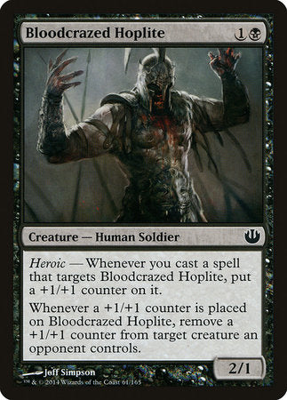 Bloodcrazed Hoplite [Journey into Nyx] | Exor Games Truro