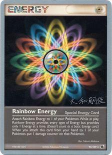 Rainbow Energy (95/109) (Magma Spirit - Tsuguyoshi Yamato) [World Championships 2004] | Exor Games Truro