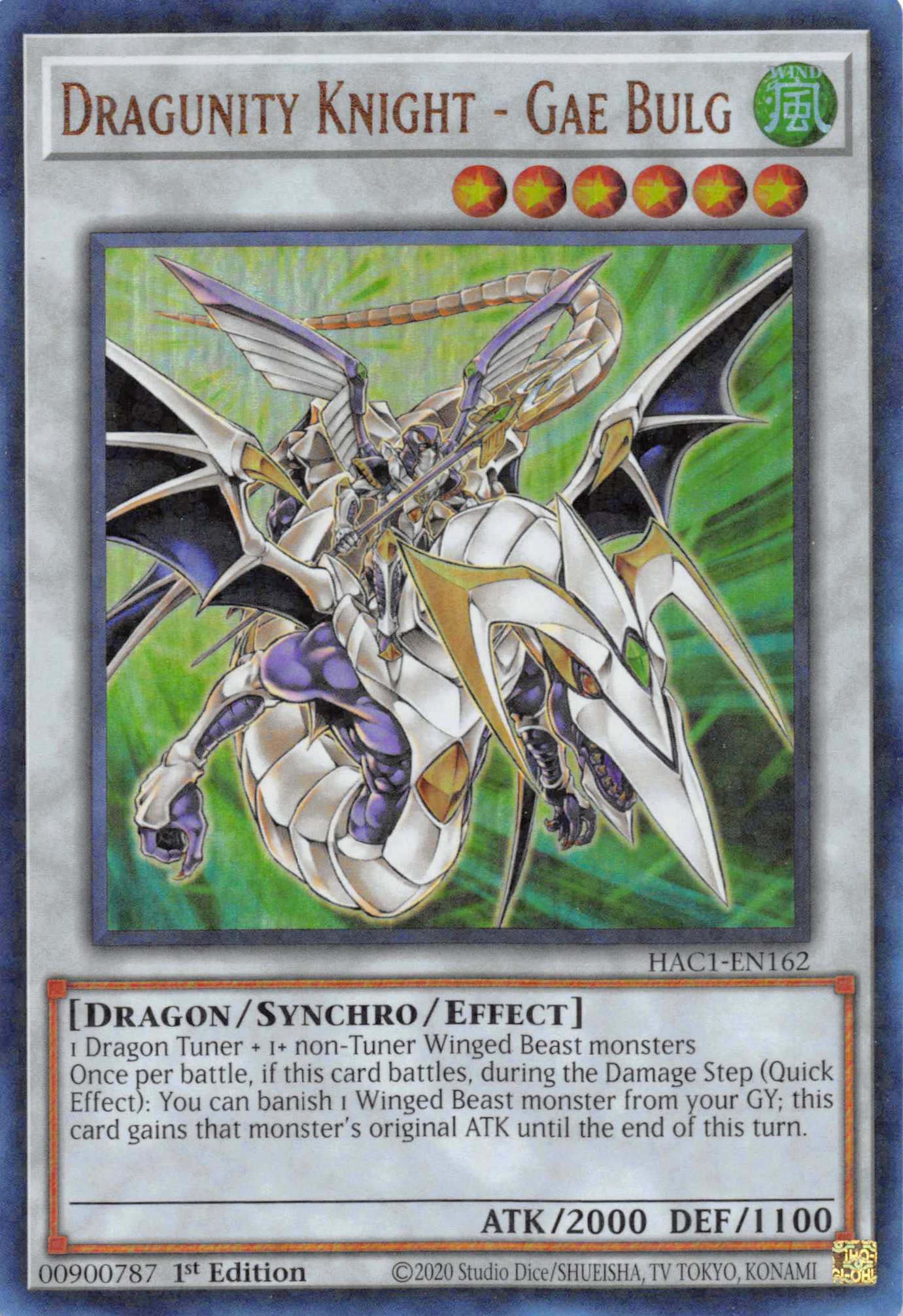 Dragunity Knight - Gae Bulg (Duel Terminal) [HAC1-EN162] Parallel Rare | Exor Games Truro