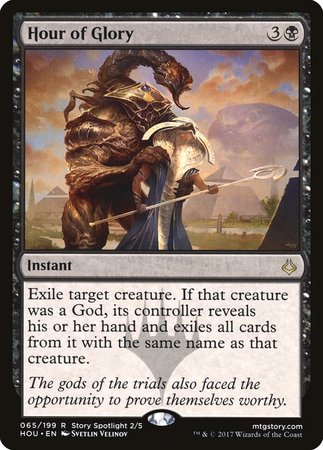 Hour of Glory [Hour of Devastation] | Exor Games Truro