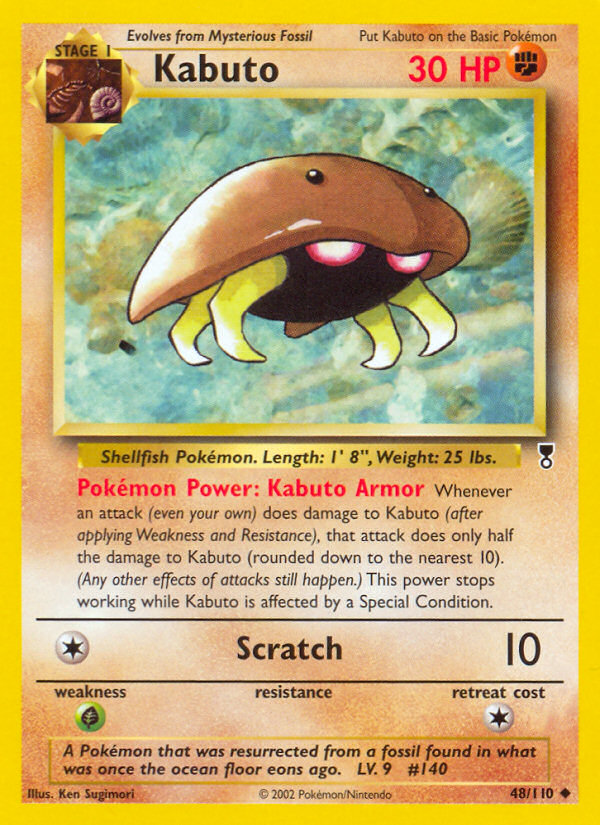 Kabuto (48/110) [Legendary Collection] | Exor Games Truro