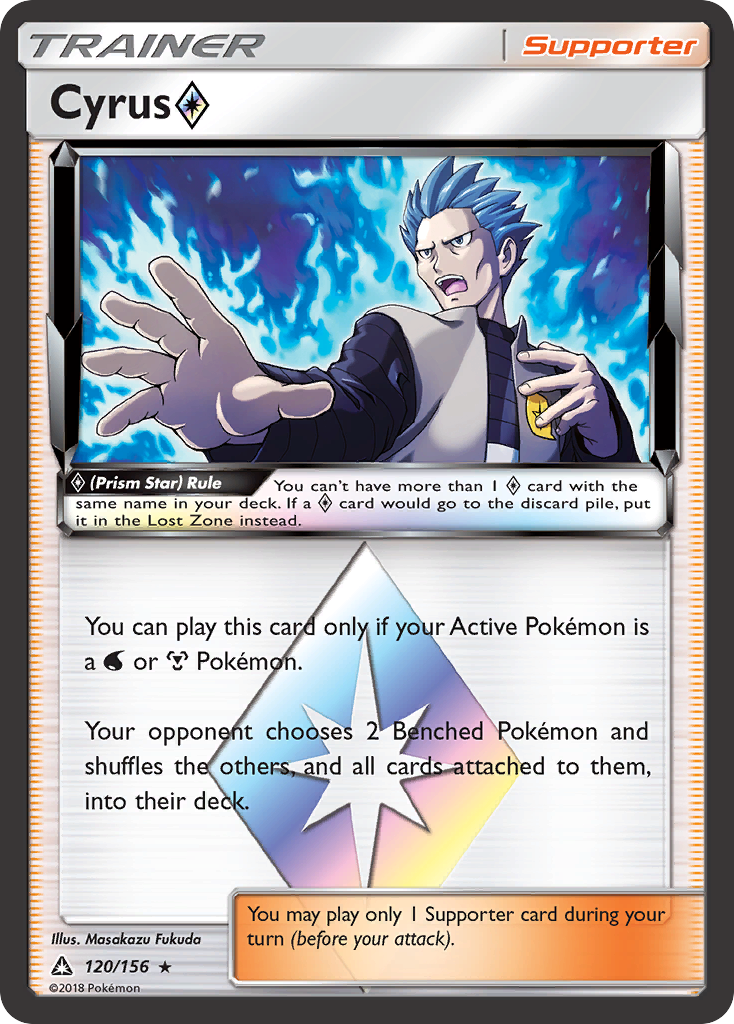 Cyrus (Prism Star) (120/156) [Sun & Moon: Ultra Prism] | Exor Games Truro