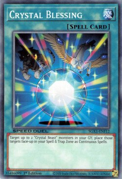 Crystal Blessing [SGX1-ENF12] Common | Exor Games Truro