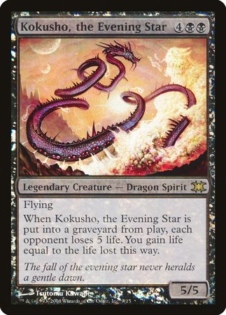 Kokusho, the Evening Star [From the Vault: Dragons] | Exor Games Truro