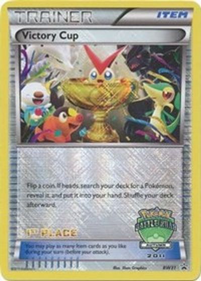 Victory Cup (BW31) (1st - Autumn 2011) [Black & White: Black Star Promos] | Exor Games Truro