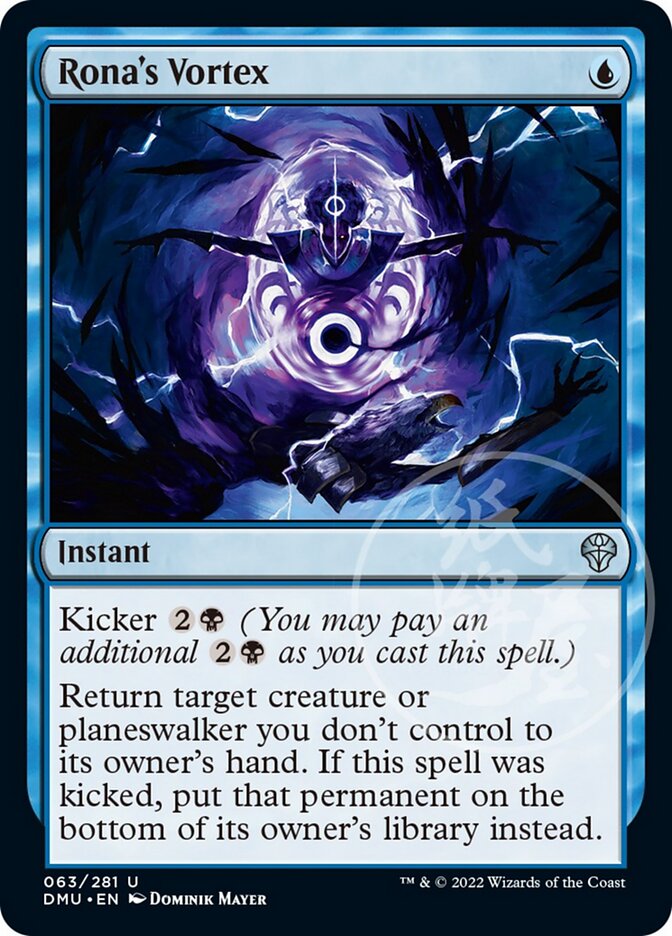 Rona's Vortex [Dominaria United] | Exor Games Truro