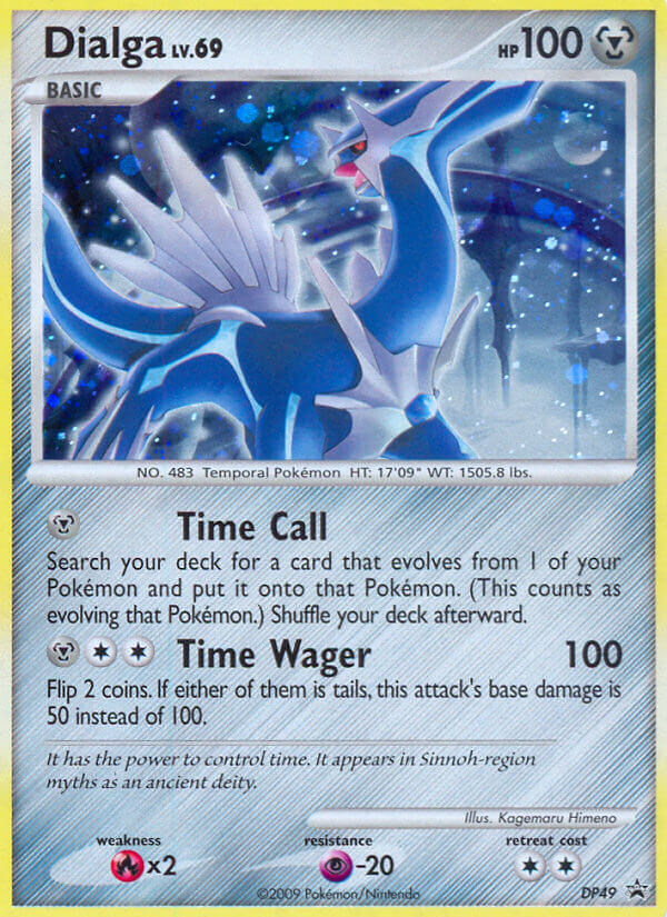 Dialga LV.69 (DP49) [Diamond & Pearl: Black Star Promos] | Exor Games Truro