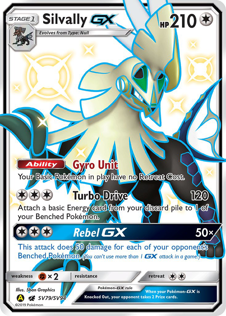 Silvally GX (SV79/SV94) [Sun & Moon: Hidden Fates - Shiny Vault] | Exor Games Truro