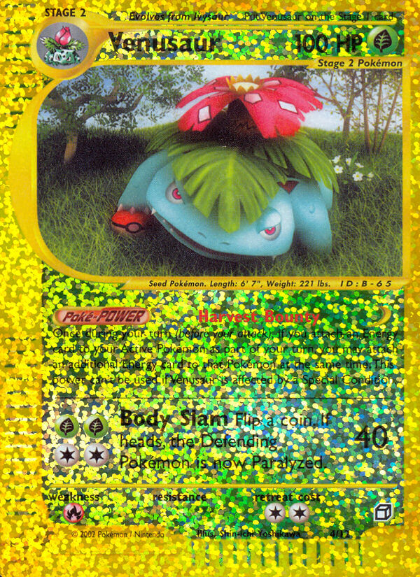 Venusaur (4/12) [Box Topper] | Exor Games Truro