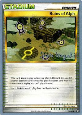 Ruins of Alph (76/90) (Terraki-Mewtwo - Shuto Itagaki) [World Championships 2012] | Exor Games Truro