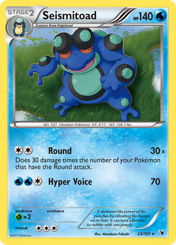 Seismitoad (24/101) [Black & White: Noble Victories] | Exor Games Truro