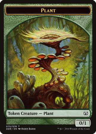 Plant Token [Duel Decks: Nissa vs. Ob Nixilis] | Exor Games Truro