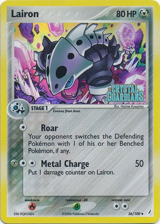 Lairon (36/100) (Stamped) [EX: Crystal Guardians] | Exor Games Truro